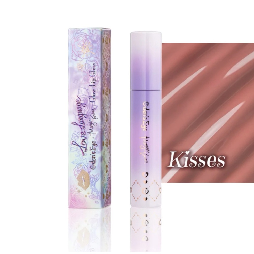 NEW✅Oden’s Eye Kisses